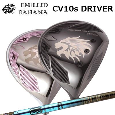 カスタムクラブ エミリッドバハマ カールビンソン CV 10エス ドライバー デザインチューニング ゼロソリッド DWEMILLID BAHAMA CARLVINSON CV-10s DRIVER Design Tuning ZERO SOLID DW