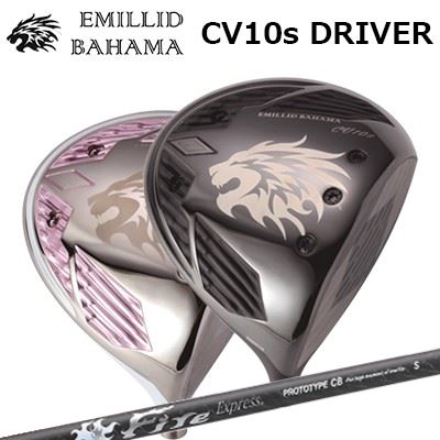樂天商城 - カスタムクラブ エミリッドバハマ カールビンソン CV 10エス ドライバー コンポジットテクノ ファイアーエクスプレス プロトタイプ CBEMILLID BAHAMA CARLVINSON CV-10s DRIVER COMPOSIT TECHNO Fire Express PROTOTYPE CB