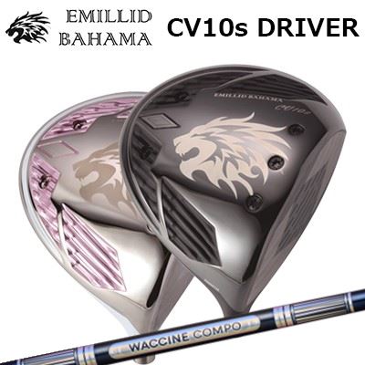 ९ ߥåɥХϥ ӥ󥽥 CV 10 ɥ饤С 說󥳥 GR301 ɥ饤СEMILLID BAHA...