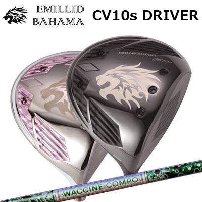 ९ ߥåɥХϥ ӥ󥽥 CV 10 ɥ饤С 說󥳥 GR401 ɥ饤СEMILLID BAHA...