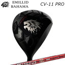 カスタムクラブ エミリッドバハマ カールビンソン CV11プロ ドライバー バシレウス ベータ2EMILLID BAHAMA CARLVINSON CV11 PRO DRIVER BASILEUS β II