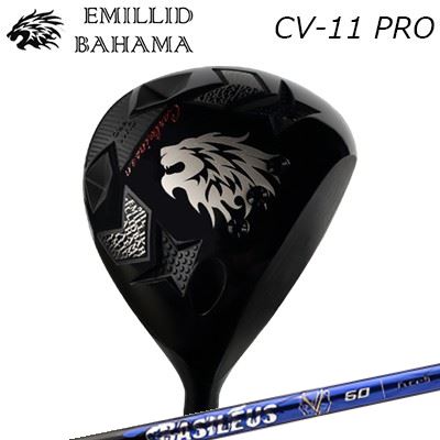 カスタムクラブ エミリッドバハマ カールビンソン CV11プロ ドライバー バシレウス アルファ 2EMILLID BAHAMA CARLVINSON CV11 PRO DRIVER BASILEUS A2