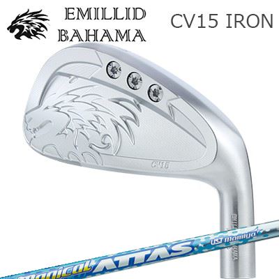 カスタムクラブ エミリッドバハマ カールビンソン CV15 アイアン USTマミヤ マジカルアッタス アイアンEMILLID BAHAMA CARLVINSON CV15 IRON UST Mamiya MAGICAL ATTAS IRON単品～7本セット(#5～GW)