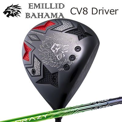 WOSS - カスタムクラブ/EMILLID BAHAMA CARLVINSON CV8 DRIVER CRAZY LEVエミリッドバハマ カールビンソン CV8 ドライバー クレイジー レヴ