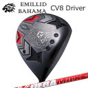 カスタムクラブ/EMILLID BAHAMA CARLVINSON CV8 DRIVER DERAMAX 020 Premium Seriesエミリッドバハマ カールビンソン CV8 ドライバー オリムピック デラマックス 020 プレミアム シリーズ 赤デラ