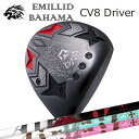 カスタムクラブ/EMILLID BAHAMA CARLVINSON CV8 DRIVER TRPX The Air / Lightエミリッドバハマ カールビンソ...