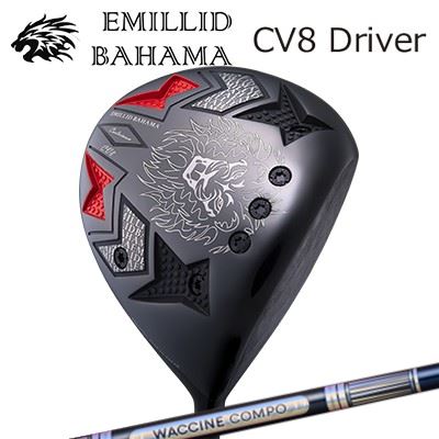 ९/EMILLID BAHAMA CARLVINSON CV8 DRIVER WACCINE COMPO GR301 DRߥ...