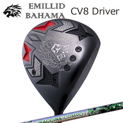९/EMILLID BAHAMA CARLVINSON CV8 DRIVER WACCINE COMPO GR401 DRߥ...