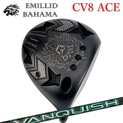 カスタムクラブ エミリッドバハマ カールビンソン CV8 エース ドライバー 三菱ケミカル バンキッシュ ヴィヴィEMILLID BAHAMA CARLVINSON CV8 ACE DRIVER VANQUISH VV