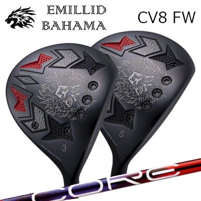 ९/EMILLID BAHAMA CARLVINSON CV8 FAIRWAY WOOD Design Tuning LABO Series COR...
