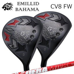 カスタムクラブ/EMILLID BAHAMA CARLVINSON CV8 FAIRWAY WOOD DERAMAX 020 Premium Seriesエミリッドバハマ カールビンソン CV8 フェアウェイウッド オリムピック デラマックス 020 プレミアム シリーズ 赤デラ