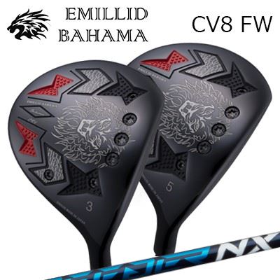 カスタムクラブ/EMILLID BAHAMA CARLVINSON CV8 FAIRWAY WOOD FUJIKURA SPEEDER NXエミリッドバハマ カールビンソン CV8 フェアウェイウッド フジクラ スピーダー エヌエックス 1