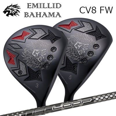 カスタムクラブ/EMILLID BAHAMA CARLVINSON CV8 FAIRWAY WOOD Loop Prototype FW S...