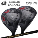 カスタムクラブ/EMILLID BAHAMA CARLVINSON CV8 FAIRWAY WOOD TRPX Fabulous Ni-Ti 40 Flashエ...
