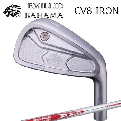 カスタムクラブ EMILLID BAHAMA CARLVINSON CV8 IRON N.S.PRO MODUS3 TOUR115エミリッドバハマ カールビンソン CV8 アイアン 日本シャフト NSプロ モーダス3 ツアー1156本セット(#5〜PW)