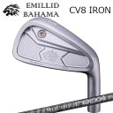 カスタムクラブ EMILLID BAHAMA CARLVINSON CV8 IRON UST Mamiya Recoil660エミリッドバハマ カールビンソン CV8 アイアン USTマミヤ リコイル660/6本セット(#5〜PW) 1