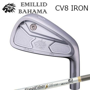 カスタムクラブ EMILLID BAHAMA CARLVINSON CV8 IRON SteelFiber fc CWエミリッドバハマ カールビンソン CV8 アイアン エアロテック スチールファイバー fc CW6本セット(#5〜PW)