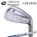 JX^Nu EMILLID BAHAMA CARLVINSON CV8 IRON N.S.PRO ZELOS8G~bhon} J[r\ CV8 ACA {Vtg NSv [Y86{Zbg(#5`PW)