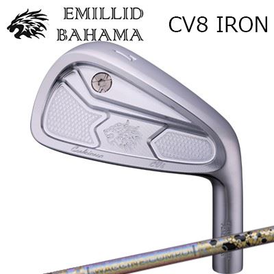 カスタムクラブ EMILLID BAHAMA CARLVINSON CV8 IRON WACCINE COMPO GR38premium IRエミリッドバハマ ...