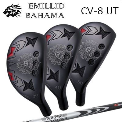 ९/EMILLID BAHAMA CARLVINSON CV8 UTILITYN.S.PRO MODUS3 HYBRIDߥ...