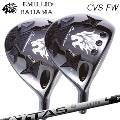 カスタムクラブ エミリッドバハマ 2024年モデル カールビンソン CVS フェアウェイウッド USTマミヤ アッタス RX ウルトラブラックEMILLID BAHAMA CARLVINSON CVS FAIRWAY WOOD UST Mamiya ATTAS RX ULTRA BLACK