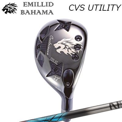 楽天オーエスゴルフカスタムクラブ エミリッドバハマ 2024年モデル カールビンソン CVS ユーティリティ デザインチューニング ゼロクロス UTEMILLID BAHAMA CARLVINSON CVS UTILITYDesign Tuning ZERO XROSS UT