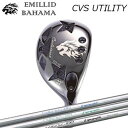 カスタムクラブ エミリッドバハマ 2024年モデル カールビンソン CVS ユーティリティ ループ ハイブリッド 80/90/100EMILLID BAHAMA CARLVINSON CVS UTILITYLoop Hybrid 80/90/100