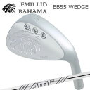 カスタムクラブ エミリッドバハマ EB-55 ウェッジ AMT ツアーホワイトEMILLID BAHAMA EB-55 WEDGE AMT TOUR WHITE