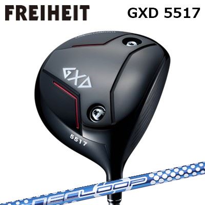 WOSS - カスタムクラブ フライハイト GXD 5517 ドライバー ループ バブルウェイト SEFREIHEIT GXD 5517 DRIVER Loop BubbleWeight SE