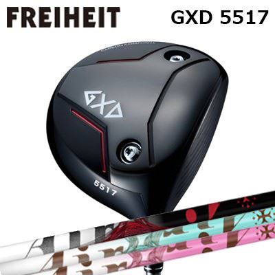カスタムクラブ フライハイト GXD 5517 ドライバー ティーアールピーエックス ジ・エアー / ジ・エアー..