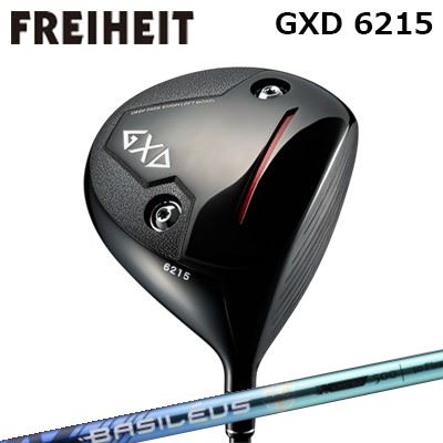 ९ ե饤ϥ GXD 6215 ɥ饤С Х쥦 ǥ ȥץ륨 ֥쥤 2025FREIHEIT GXD...