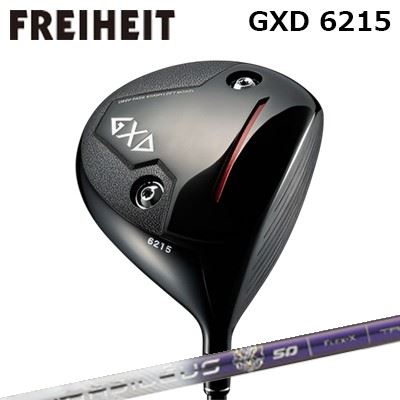 ९ ե饤ϥ GXD 6215 ɥ饤С Х쥦 ȥ饤եFREIHEIT GXD 6215 DRIVER BA...