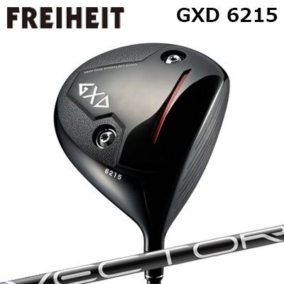 ९ ե饤ϥ GXD 6215 ɥ饤С ǥ塼˥ ٥ åFREIHEIT GXD 6215 DR...