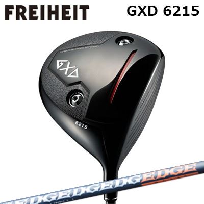 ९ ե饤ϥ GXD 6215 ɥ饤С å EG 520-MKFREIHEIT GXD 6215 DRIVE...