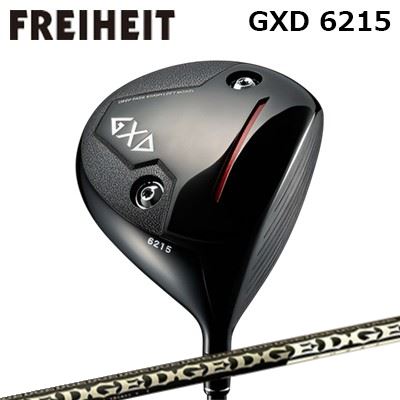 ९ ե饤ϥ GXD 6215 ɥ饤С å EG 619-MLFREIHEIT GXD 6215 DRIVE...