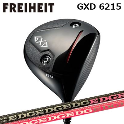 ९ ե饤ϥ GXD 6215 ɥ饤С å EG 430-MKFREIHEIT GXD 6215 DRIVE...