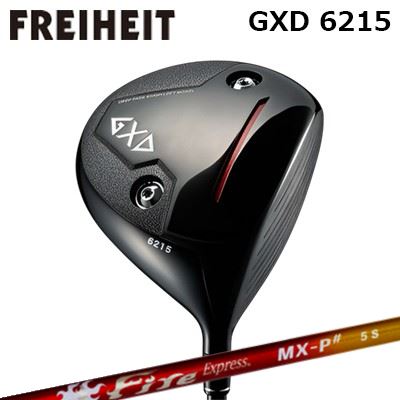 ९ ե饤ϥ GXD 6215 ɥ饤С ݥåȥƥ եץ쥹 MX-P 㡼FREIHEIT ...