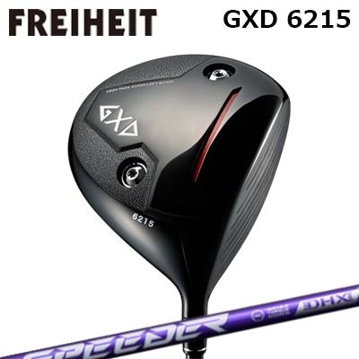 ९ ե饤ϥ GXD 6215 ɥ饤С ե ԡ ̥å ХåFREIHEIT GXD 621...