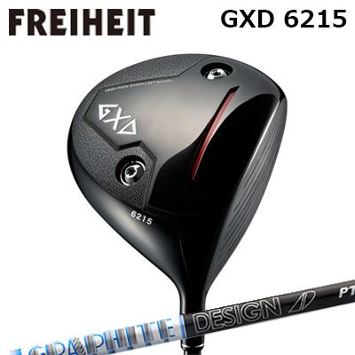 ९ ե饤ϥ GXD 6215 ɥ饤С եȥǥ ĥǥ ԡƥFREIHEIT GXD 62...