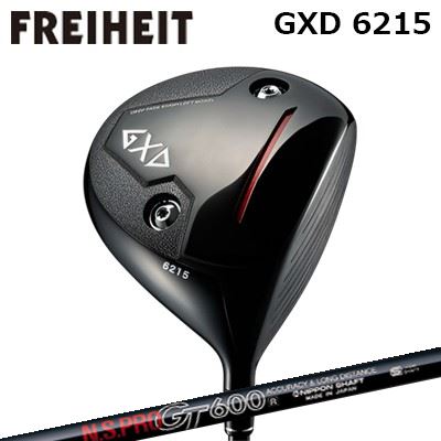 ९ ե饤ϥ GXD 6215 ɥ饤С ܥե NSץ GT(500/600/700/쥬)FREIHEI...