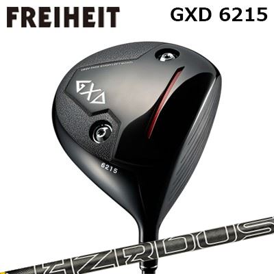 ९ ե饤ϥ GXD 6215 ɥ饤С ץX ϥ ֥å ͥ졼5FREIHEIT GXD...