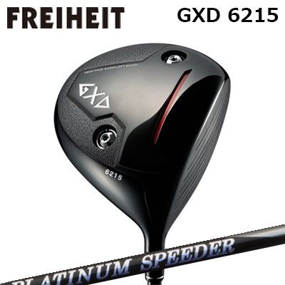 ९ ե饤ϥ GXD 6215 ɥ饤С ե ץ ԡFREIHEIT GXD 6215 DRIVER ...