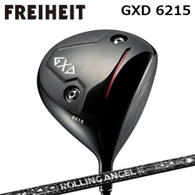 ९ ե饤ϥ GXD 6215 ɥ饤С 󥰥󥸥FREIHEIT GXD 6215 DRIVER Rolli...