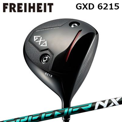 ९ ե饤ϥ GXD 6215 ɥ饤С ե ԡ ̥å ꡼FREIHEIT GXD 6215 ...