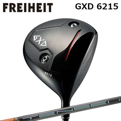 ९ ե饤ϥ GXD 6215 ɥ饤С ƥ󥻥 ץ  1K꡼FREIHEIT GXD 6215 DRI...