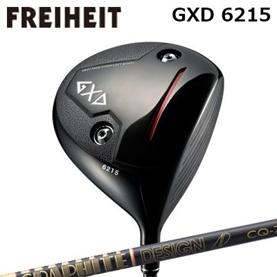९ ե饤ϥ GXD 6215 ɥ饤С ĥAD CQFREIHEIT GXD 6215 DRIVER TOUR AD...