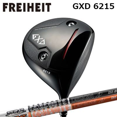 ९ ե饤ϥ GXD 6215 ɥ饤С ĥAD DIFREIHEIT GXD 6215 DRIVER TOUR AD...
