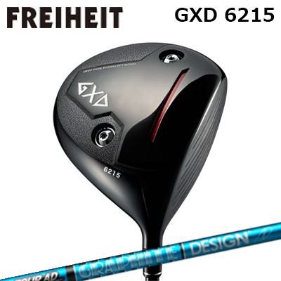 ९ ե饤ϥ GXD 6215 ɥ饤С ĥAD UBFREIHEIT GXD 6215 DRIVER TOUR AD...