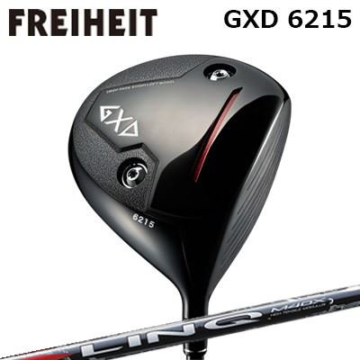 ९ ե饤ϥ GXD 6215 ɥ饤С USTޥߥ  åEXFREIHEIT GXD 6215 DRIVER...