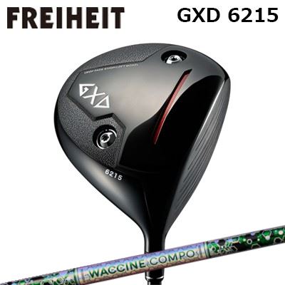 ९ ե饤ϥ GXD 6215 ɥ饤С 說󥳥 GR401 ɥ饤СFREIHEIT GXD 6215 DRI...